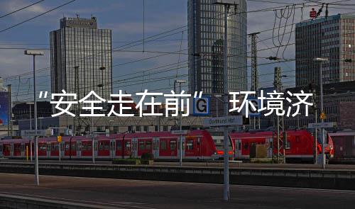 济南开展项目项行大排动在前安环境春季查专全走