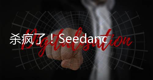 精电影战蛇娃大了杀疯生成邵氏葫芦风