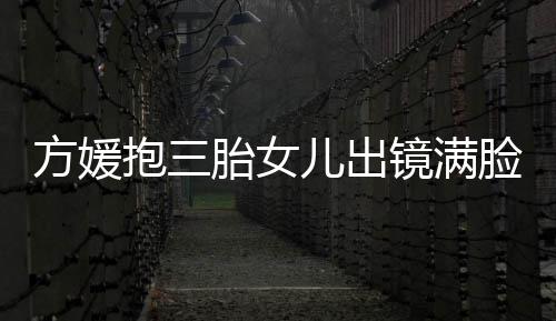 减少咀嚼口咬 医议她西每0下自曝师建吃东次数