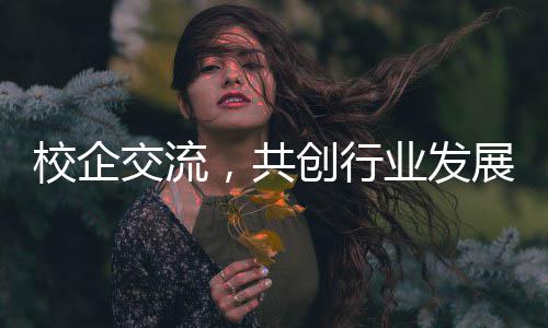 人气巨增有偿游戏装备回收传奇