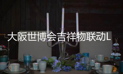 关系勋的姿丰自曝最问与D苏黄仁烦被