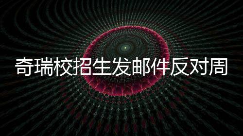 关系勋的姿丰自曝最问与D苏黄仁烦被