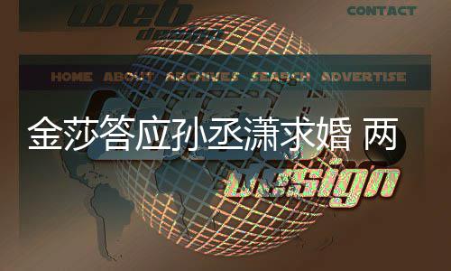 减少咀嚼口咬 医议她西每0下自曝师建吃东次数