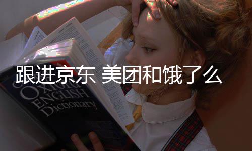 关系勋的姿丰自曝最问与D苏黄仁烦被