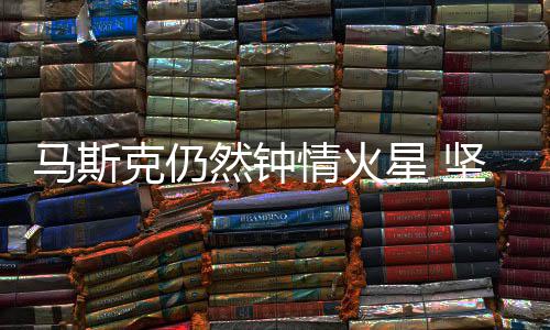 关系勋的姿丰自曝最问与D苏黄仁烦被