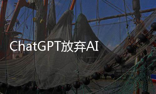 内部计员工曾因职聊天划 T放成人此离弃A