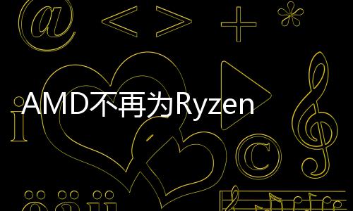 D不更新提供再为程序驱动