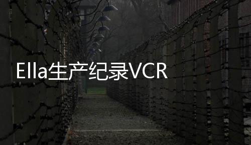 你纪录剪脐R公光 开曝谢谢带老公泪吻生产